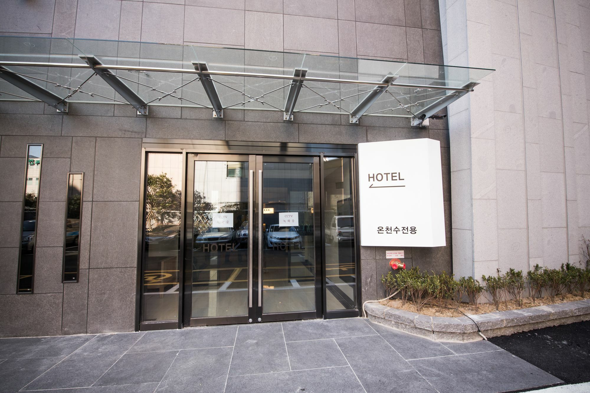 Dae Sung Kwan Hotel Busan Buitenkant foto